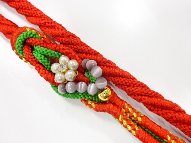 Furisode Kimono Silk